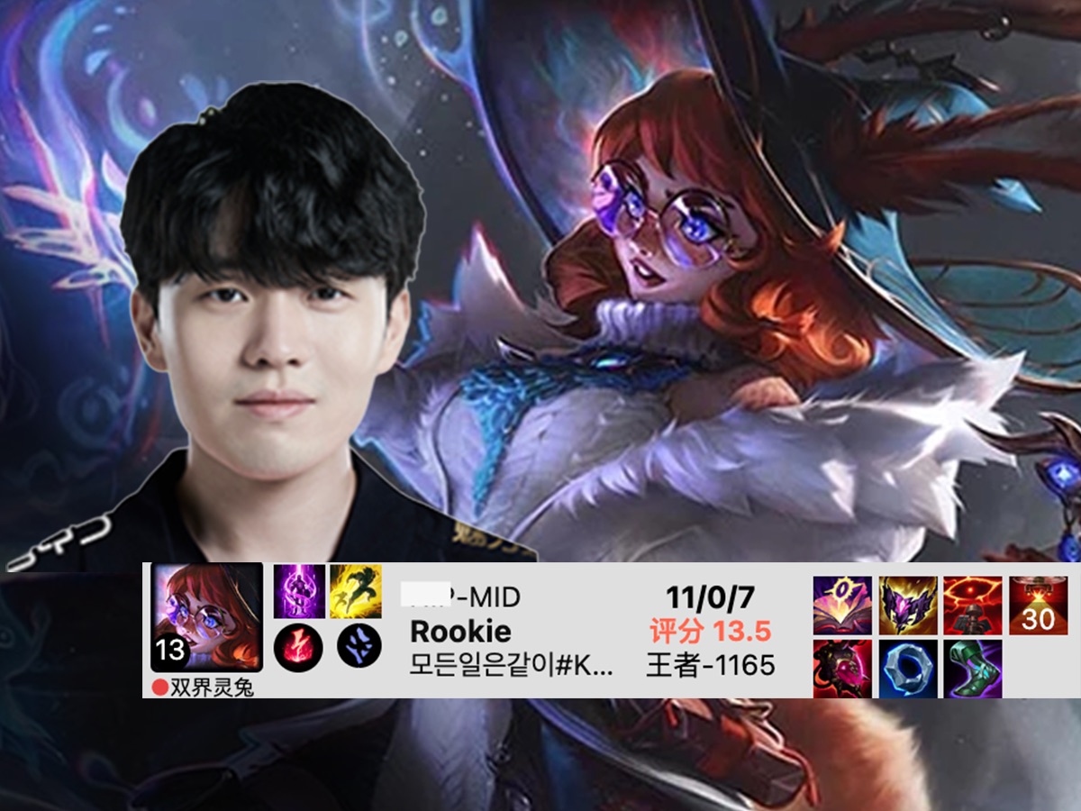 Rookie新星突破纪录表现惊艳，TL未来可期！